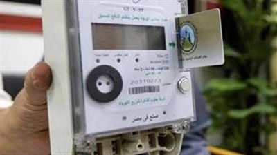 وداعًا للطوابير.. كيف تشحن كارت الكهرباء وأنت جالس في منزلك؟ - الخليج الان
