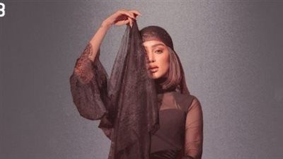 مكون من 6 أغاني.. تفاصيل أول ميني ألبوم لـ بسمة بوسيل بعنوان حلم - الخليج الان