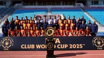 موعد مباراة الترجي التونسي ضد تشيلسي فى بطولة كأس العالم للأندية - الخليج الان