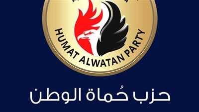 حماة الوطن : التصعيد في إيران يهدد أمن المنطقة واستقرارها.. ومصر تقود موقفًا مسؤولًا يدعو للتهدئة والحوار - الخليج الان