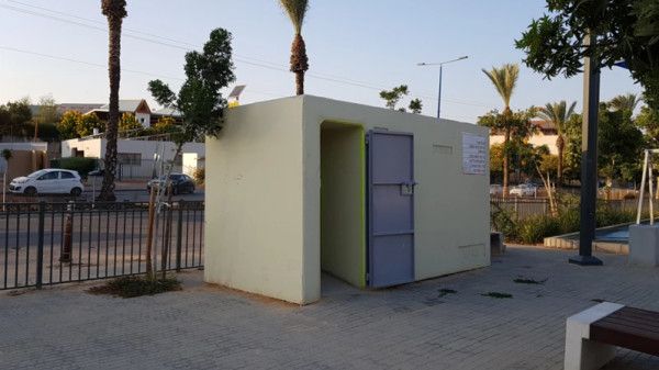 إسرائيل تغلق المجال الجوي والمدارس وأماكن العمل عقب الهجوم الأمريكي على إيران - الخليج الان