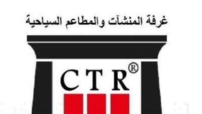 30 يونيو.. آخر موعد لتوفيق أوضاع العائمات النيلية - الخليج الان