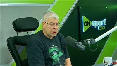 مفاجأة .. شوبير يكشف عن تلقي الأهلي عدد من العروض لرحيل لاعبه عن صفوف الفريق - الخليج الان