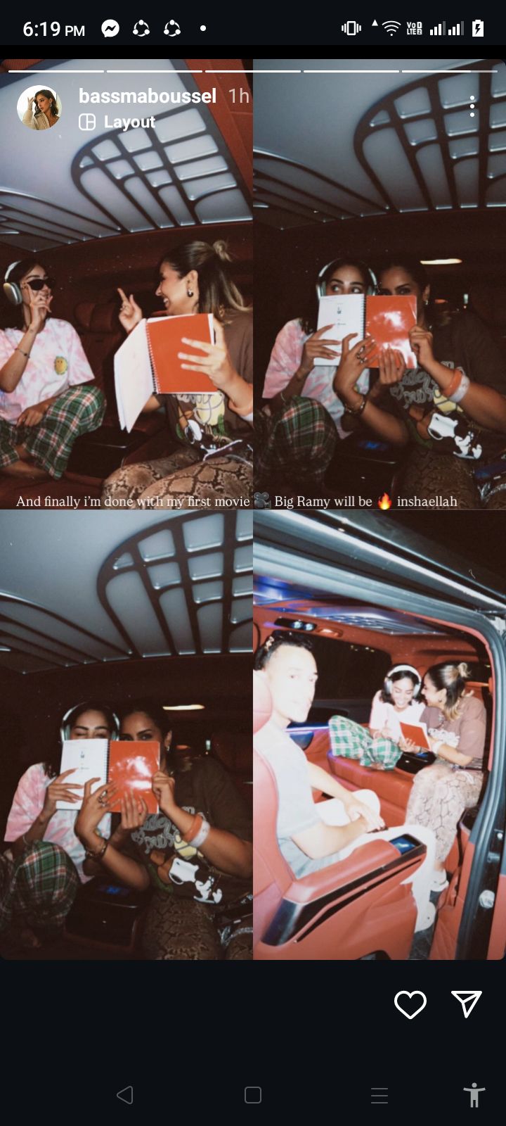 بسمة بوسيل لأول مرة في عالم التمثيل بـ فيلم بيج رامي رفقة رامز جلال - الخليج الان