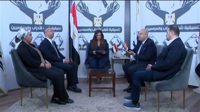 التنسيقية تعقد صالونًا حول مرور 7 سنوات على تأسيسها..أحمد بهاء شلبي: قصة نجاح ملهمة.. والشرقاوي: حاضنة للشباب السياسي ولها دور فى تأهيلهم سياسيًا - الخليج الان