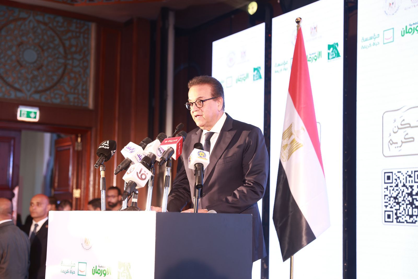 وزير الصحة: مبادرة «حياة كريمة» تعد أحد أهم أركان برنامج عمل الحكومة - الخليج الان