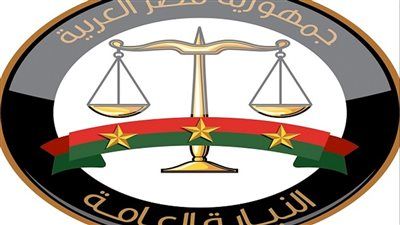 في إطار الشراكة المجتمعية.. النيابة العامة تستقبل بلاغات المواطنين الموثَّقة بمقاطع مرئية - الخليج الان