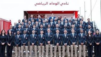 موعد مباراة الوداد ويوفنتوس في كأس العالم للأندية والقنوات الناقلة والتشكيل المتوقع - الخليج الان