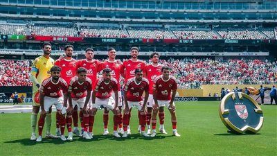 الأهلي يختتم تدريباته الجماعية اليوم استعداداً للقاء الحسم فى كأس العالم للأندية - الخليج الان