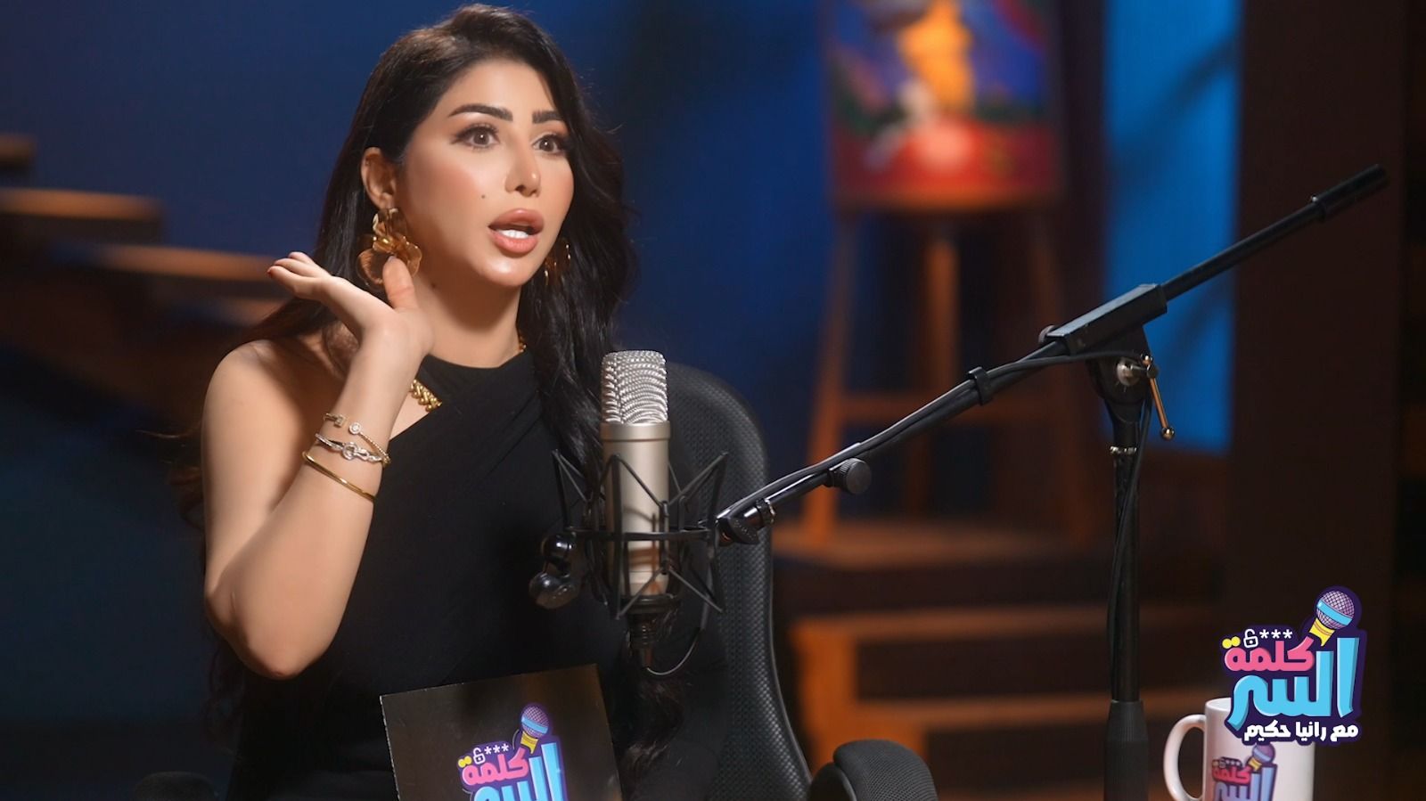 محمد نور: موثقتش جنازة أبويا ونشأتي في بيت فني طلعتني كده - الخليج الان