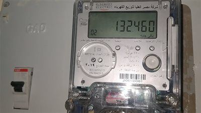 6 خطوات فقط.. أعرف فاتورة الكهرباء لشهر يونيو وادفعها من بيتك - الخليج الان