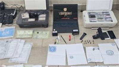 ضبط شخص بالقليوبية بتهمة إدارة كيان تعليمي وهمي للنصب على المواطنين مقابل شهادات مزيفة - الخليج الان