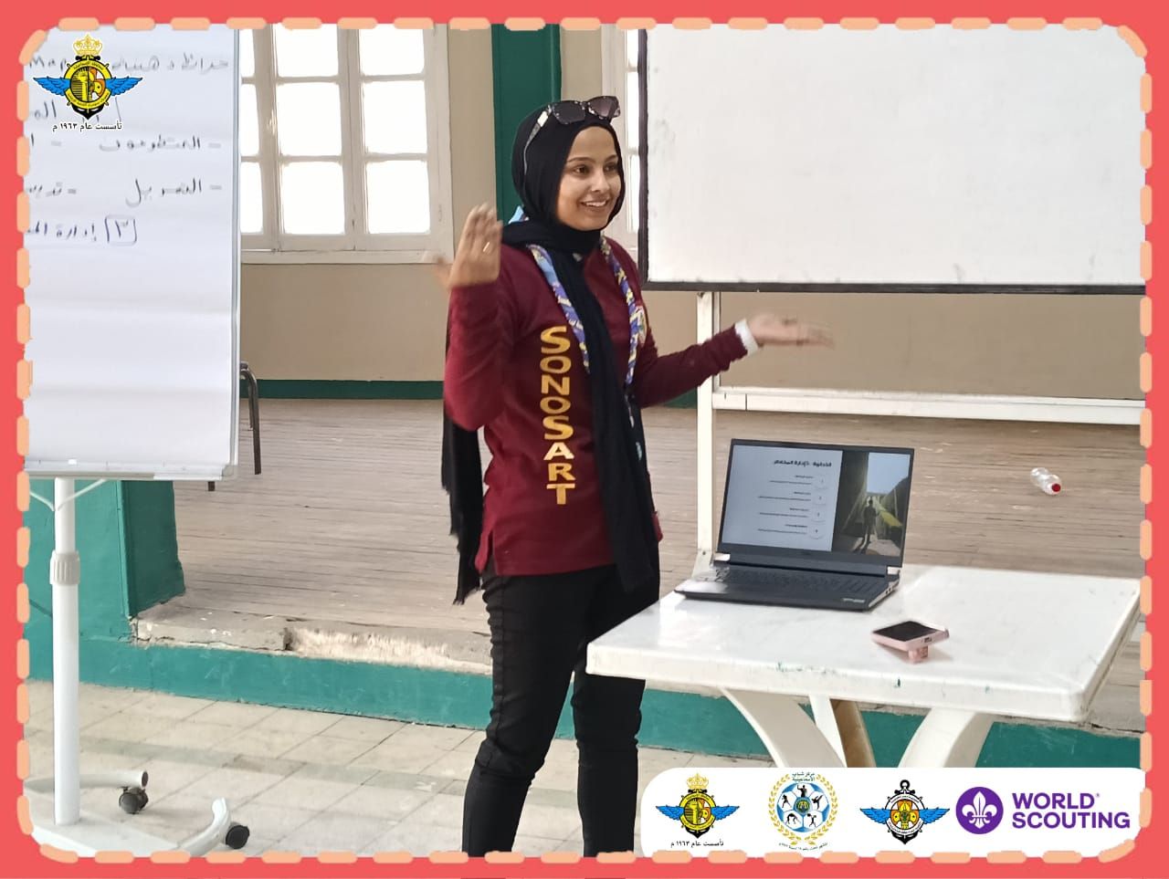 سنوسرت الكشفية تقود الإسماعيلية لصدارة الجمهورية في تحدي الابتكار المجتمعي - الخليج الان