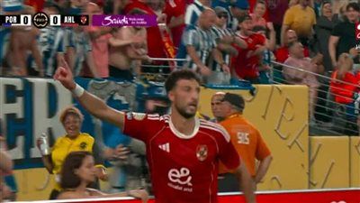 بهدف وسام أبو علي..الأهلي يتفوق على بورتو في منتصف الشوط الأول - الخليج الان