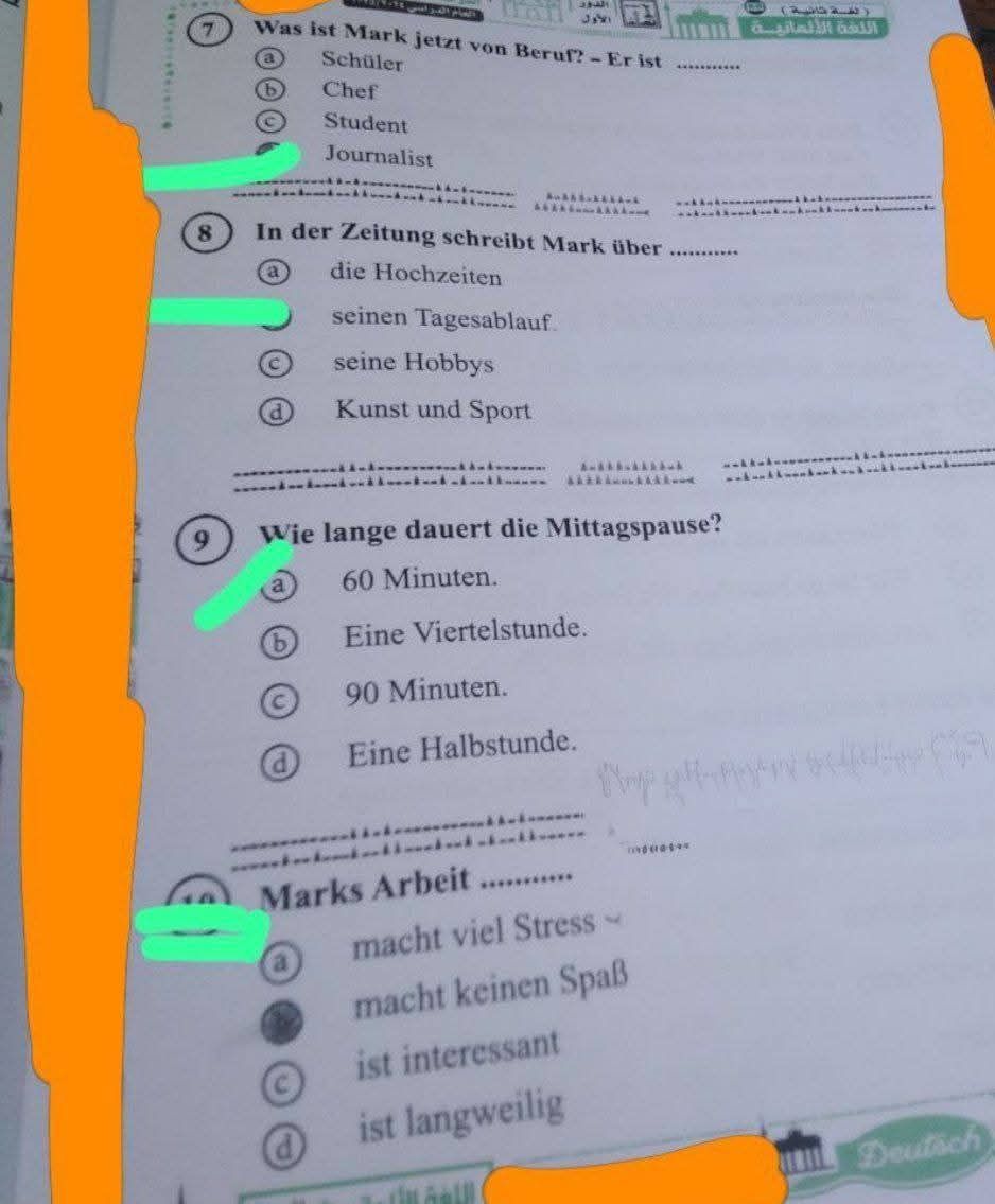 اعرف حلك صح ولا غلط.. إجابة امتحان اللغة الفرنسية للثانوية العامة 2025 - الخليج الان