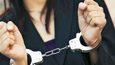 ضبط سيدة بالغربية استولت على 3 ملايين جنيه من المواطنين بادعاء إجراء جراحة لابنتها - الخليج الان