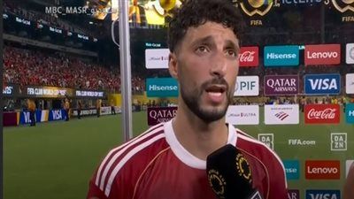 وسام أبو علي: حزين للغاية بعد وداع الأهلي لمونديال الأندية وأشكر جماهير القلعة الحمراء على الدعم الكبير - الخليج الان