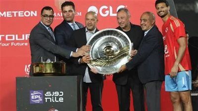 موعد انطلاق بطولة الدوري المصري موسم 2025/2026 - الخليج الان