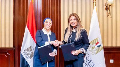 البنك المركزي و “حياة كريمة” يوقعان مذكرة تفاهم لتعزيز جهود التنمية المجتمعية - الخليج الان