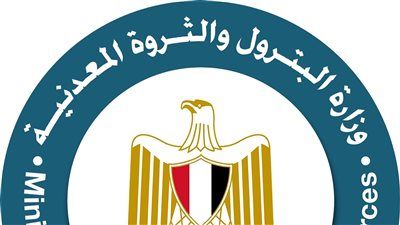 ثمار المزايدة العالمية لشركة إيجاس: إسناد 6 مناطق لشركات عالمية لضخ استثمارات جديدة للبحث عن الغاز الطبيعي - الخليج الان