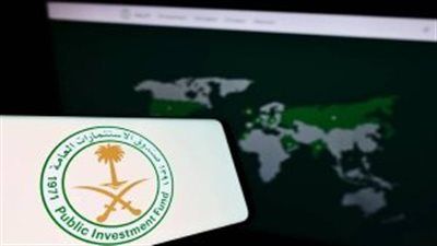 ماهو برنامج الأوراق التجارية الذي أسسه صندوق الاستثمارات العامة السعودية؟ - الخليج الان
