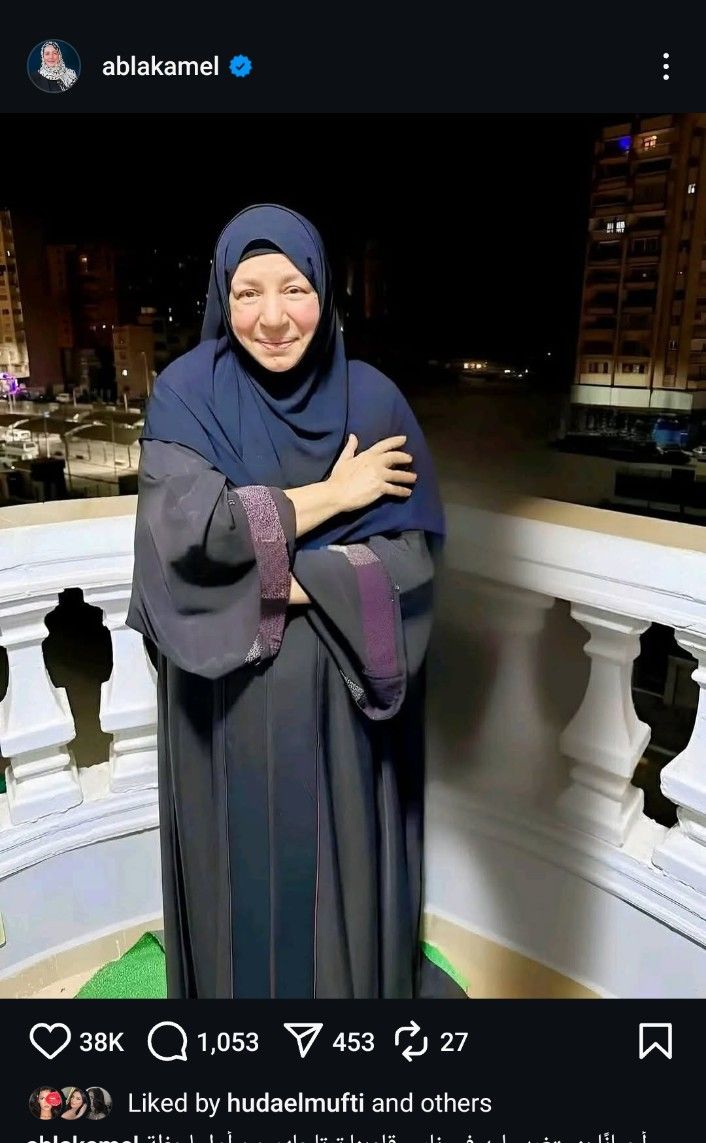 حقيقة أم ذكاء اصطناعي.. انتشار صورة جديدة لـ عبلة كامل مع فتاة من خارج الوسط - الخليج الان