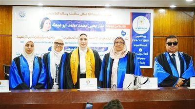 رسالة ماجستير بجامعة حلوان تبحث مواجهة مشكلات المرأة المعيلة عبر تكامل الجهود المجتمعية - الخليج الان