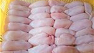 أسعار البانيه اليوم الخميس 26 يونيو في الأسواق - الخليج الان