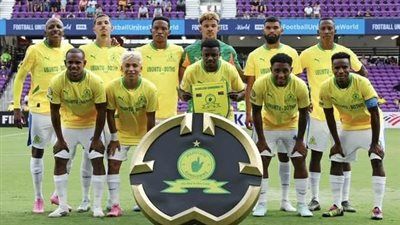 ماميلودي صن داونز الجنوب أفريقي يودع كأس العالم للأندية من دور المجموعات بالتعادل أمام فلومينيسي البرازيلي سلبياً - الخليج الان