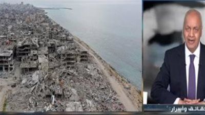 مصطفى بكري: الشعب الفلسطيني لديه قوة استثنائية للدفاع عن أرضه و"السلام هو الحل" - الخليج الان