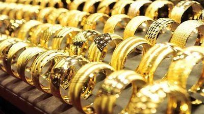 عيار 21 الآن.. أسعار الذهب في بداية تعاملات اليوم السبت - الخليج الان