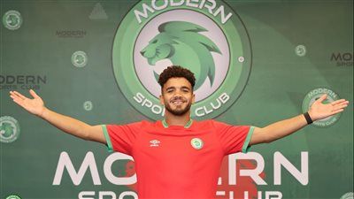 مودرن سبورت يعلن تعاقده مع رشاد المتولي لاعب بتروجيت - الخليج الان