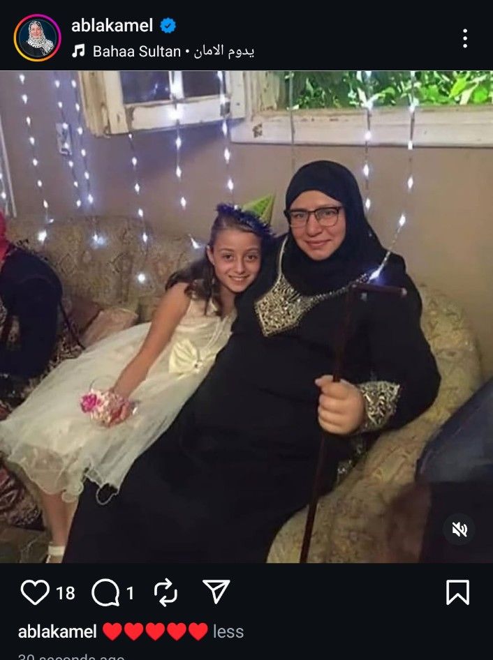 بالعكاز.. صورة جديدة لـ عبلة كامل تثير قلق الجمهور عليها - الخليج الان