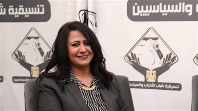 رحاب التحيوي تحذر من مخاطر دستورية ومجتمعية في مشروع قانون إنهاء عقود الإيجار القديم - الخليج الان
