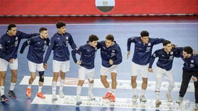 موعد مباراة مصر وألمانيا في تحديد مراكز بطولة العالم للشباب لكرة اليد - الخليج الان