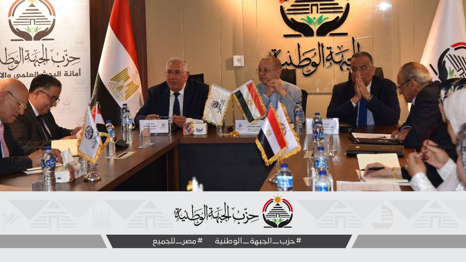 القصير في اجتماع أمانة البحث العلمي والابتكار: سننهض بالأبحاث التطبيقية ورعاية القطاع الخاص لها - الخليج الان