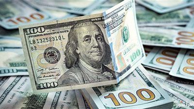 سعر الدولار مع بداية تعاملات اليوم الأحد 29 يونيو 2025 - الخليج الان