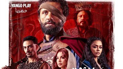 مواعيد عرض مسلسل مملكة الحرير الحلقة 1.. أحداث مثيرة - الخليج الان