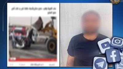 ضبط المتسبب في حادث تصادم بمدينة نصر عقب فراره ووفاة 3 من أسرة واحدة - الخليج الان