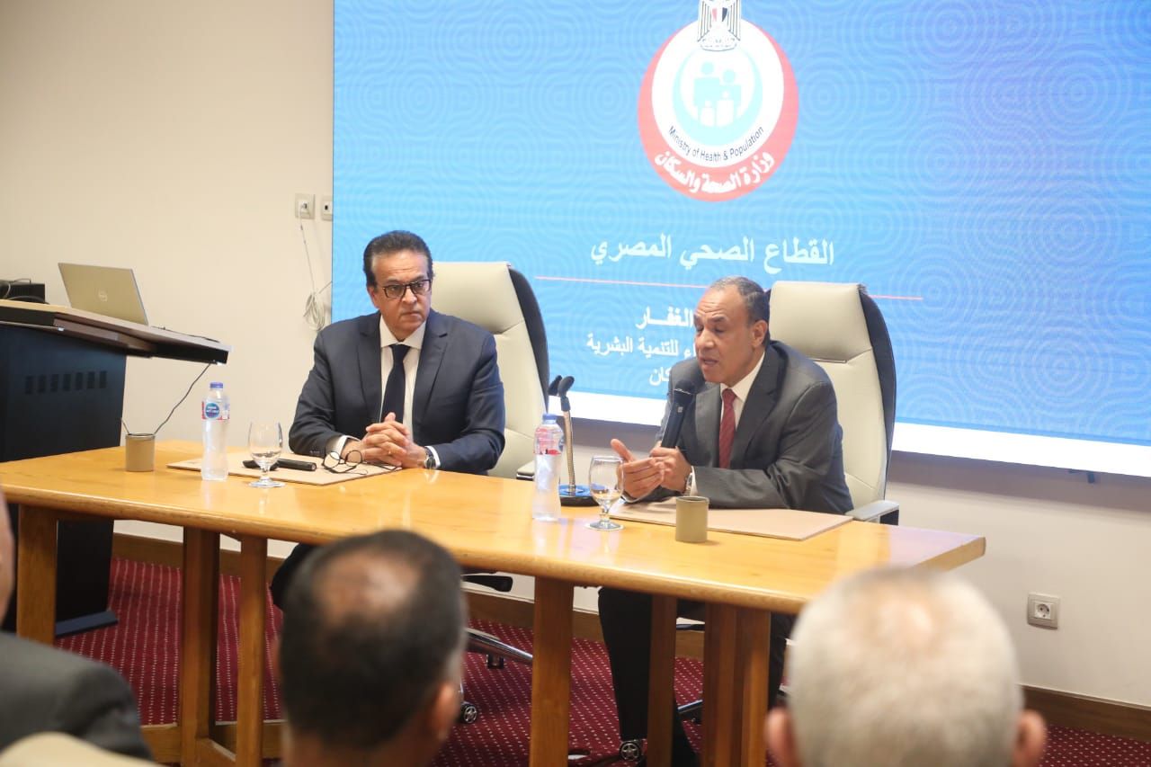 وزيرا الصحة والخارجية يجتمعان مع السفراء المرشحين لتمثيل مصر بعدد من الدول - الخليج الان