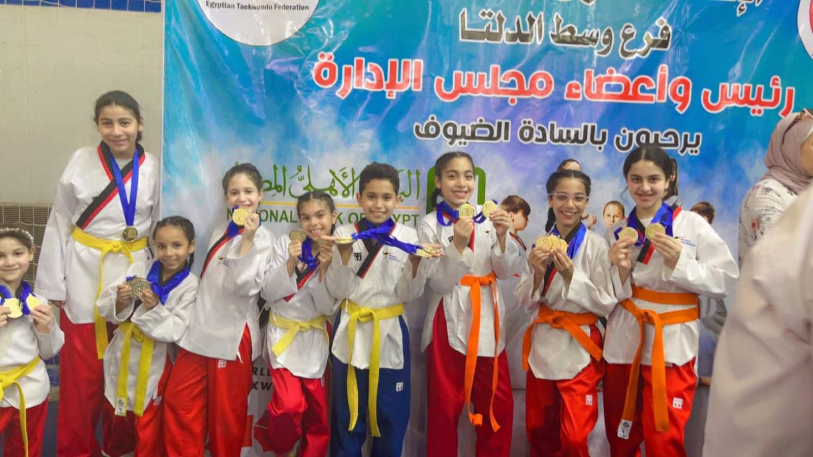 67 ميدالية متنوعة.. تايكوندو نادي الحوار يحصد الذهب في بطولة وسط الدلتا - الخليج الان