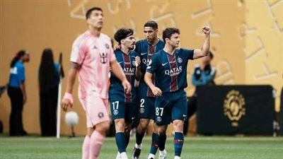 باريس سان جيرمان الفرنسي يكتسح إنتر ميامي الأمريكي برباعية نظيفة في كأس العالم للأندية - الخليج الان