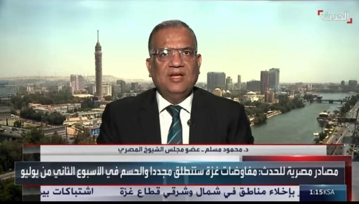 دمحمود مسلم: مصر ترعى هدنة قابلة للتطبيق.. وحماس لن تترك السلاح - الخليج الان