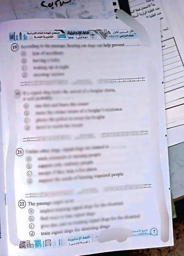 جروبات الغش تدعي تسريب امتحان اللغة الإنجليزية للثانوية العامة 2025.. والتعليم توضح - الخليج الان