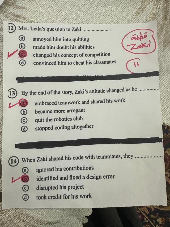 تداول إجابة امتحان اللغة الإنجليزية للثانوية العامة 2025 على التليجرام - الخليج الان