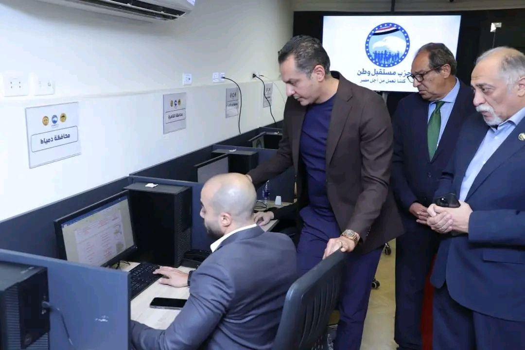 من داخل غرفة العمليات المركزية… قيادات حزب مستقبل وطن تجتمع لوضع الترتيبات النهائية استعدادا لانتخابات مجلس الشيوخ - الخليج الان