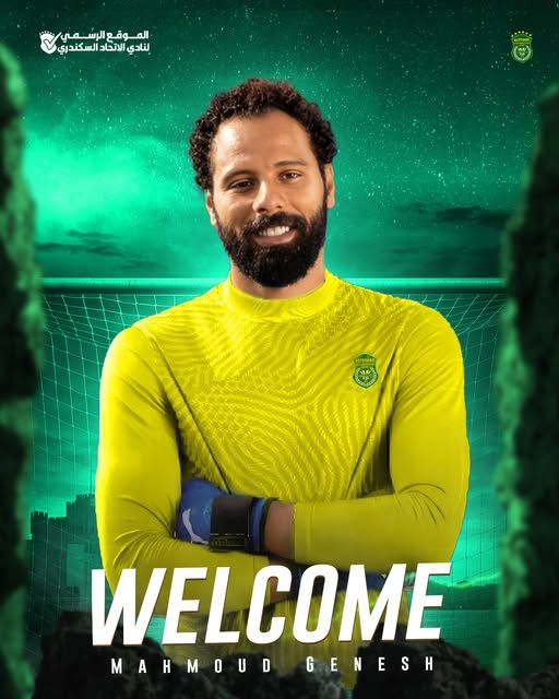 الاتحاد السكندري يعلن تعاقده مع الحارس محمود جنش لمدة موسم - الخليج الان