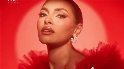 أصح غلطة.. كارمن سليمان تطرح ألبوم غنائي جديد قريبا - الخليج الان