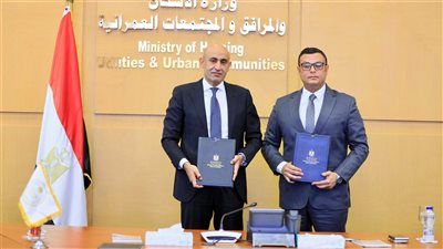 وزيرا "الإسكان" و"التعليم" يوقعان بروتوكول تعاون بشأن إحدى المدارس بمدينة 6 أكتوبر لتطبيق نظام التعليم الألماني - الخليج الان