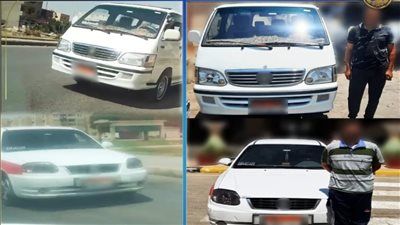 الداخلية تضبط قائدي سيارتين سارا عكس الاتجاه بالعاشر من رمضان - الخليج الان